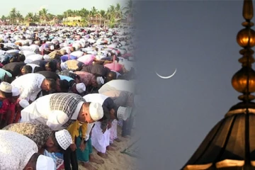 தலைப்பிறை தென்பட்டது!.. புனித ரமழான் பெருநாளுக்கான திகதி அறிவிப்பு