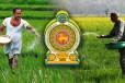 விவசாயிகளுக்கு நற்செய்தி! வெளியாகியுள்ள புதிய அறிவிப்பு