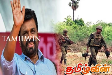 பாதுகாப்புப் படையினரால் கையகப்படுத்தப்பட்ட அனைத்து நிலங்களும் விடுவிக்கப்படும்! ஜனாதிபதி