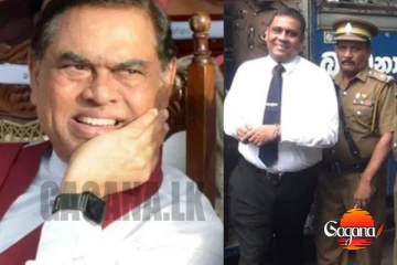 රැඳවියාට සමාව දීම ගැන සම්පූර්ණ පැටිකිරිය එළියට...මහ මොළකරු බැසිල් ද? රට පැනලා එන්නෙ නැත්තෙත් ඒ නිසා..