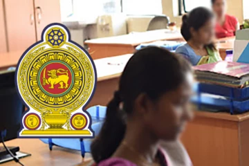 தேர்தலில் போட்டியிட வந்த அரச ஊழியர்கள் அல்லல்!