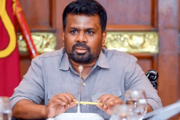 වියැකී යන සාරධර්ම යළි පණ ගන්වන්න ජනපති අනුරගෙන් විශේෂ ඉල්ලීමක්