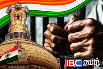 இந்தியாவில் உள்ள இலங்கை தமிழ் அகதிகளுக்கு தண்டனை விலக்கு