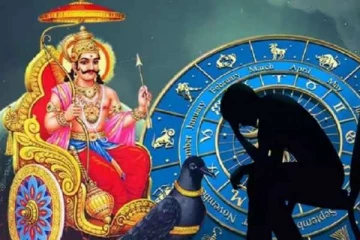 ஏழரை நாட்டு சனி பெயர்ச்சியால் கவனமாக இருக்க வேண்டிய 3 ராசிகள்