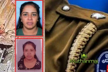 செவ்வந்தியின் உருவ ஒற்றுமை கொண்ட யாழை சேர்ந்த பெண்