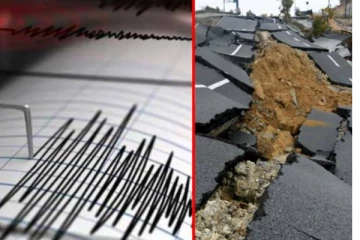 சென்னையில் நிலநடுக்கம் - பீதியில் பொதுமக்கள்