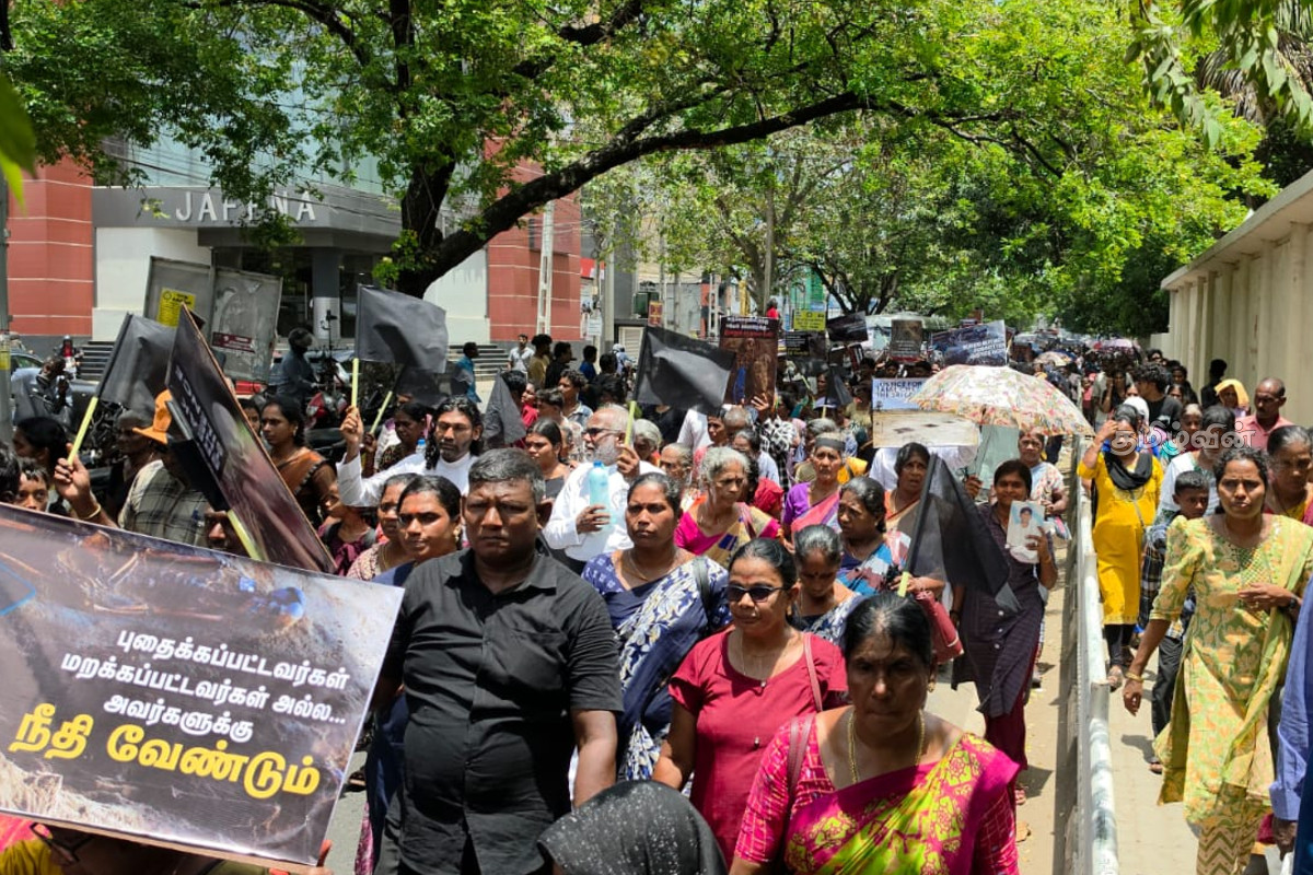 நீதியின் ஓலம் - சர்வதேச விசாரணையை வலியுறுத்தி நிறைவடைந்த பேரணி | Rally That Ended With The Cry Of Justice நீதியின் ஓலம் - சர்வதேச விசாரணையை வலியுறுத்தி நிறைவடைந்த பேரணி | Rally That Ended With The Cry Of Justice