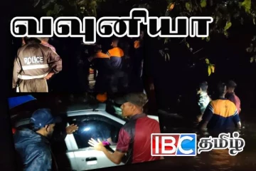 மக்களே அவதானம் - A9 வீதியில் நீரில் அடித்துச் சென்ற கார் - இருவர் பலி