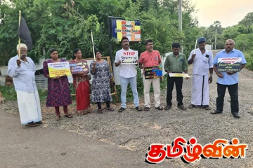 தையிட்டி சட்டவிரோத திஸ்ஸ விகாரைக்கு எதிரான போராட்டம் ஆரம்பம்