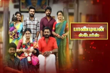 பாண்டியன் ஸ்டோர்ஸ் சீரியலில் திடீரென மாற்றப்பட்ட நடிகர்- வெளிவந்த புகைப்படம்