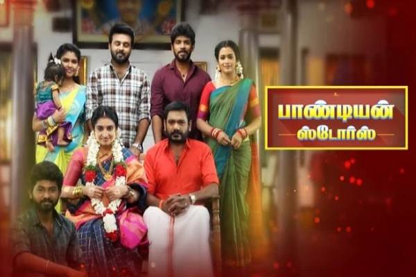 பாண்டியன் ஸ்டோர்ஸ் சீரியலில் திடீரென மாற்றப்பட்ட நடிகர்- வெளிவந்த புகைப்படம்