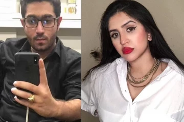 பிரித்தானிய இளம்பெண் கொலை வழக்கு... பாகிஸ்தான் பிரதமருக்கு தந்தை விடுத்துள்ள நெகிழ்ச்சி கோரிக்கை