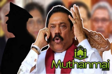 மகிந்தவுக்கு ஐ.எஸ்.ஐ.எஸ் தாக்குதல் அச்சுறுத்தல்: மறுக்கும் ஆளுமட தரப்பு