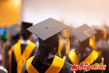 பல்கலைக்கழக மாணவர்களுக்கு விசேட புலமைப்பரிசில்: விண்ணப்பங்கள் கோரல் ஆரம்பம்