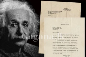 අයින්ස්ටයින්ගේ අනතුරු ඇඟවීම වෙන්දේසියට..