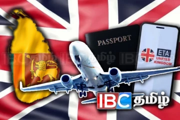 பிரித்தானியாவில் இருந்து இலங்கை வர காத்திருப்போருக்கு வெளியான அறிவிப்பு