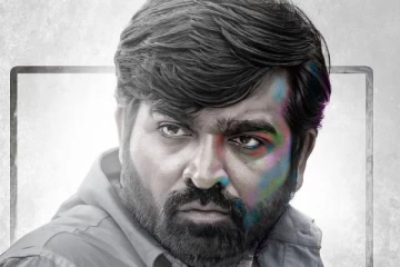 நீண்ட நாட்களாக கிடப்பில் கிடந்த விஜய் சேதுபதியின் திரைப்படம் ரிலீஸுக்கு தயாரானது !