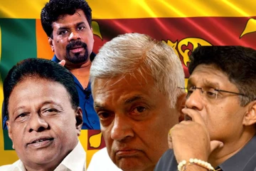 ஜனாதிபதி வேட்பாளர்களிடம் தமிழ் மக்கள் சார்பில் முன்வைக்கப்பட வேண்டிய கோரிக்கைகள்: சி.அ.யோதிலிங்கம்