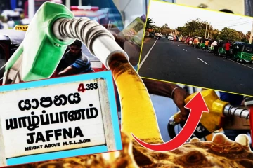 யாழ் வடமராட்சியில் இன்றும் பெற்றோலுக்கு நீண்ட வரிசை..!