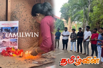 நாட்டின் பல பகுதிகளில் இடம்பெற்ற சுனாமி பேரலையின் நினைவேந்தல்கள்