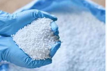 ප්‍රදේශයක ජනතාවට යූරියා ලබා දීමට තීරණයක්..