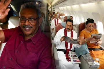 ஐந்து உத்தியோகபூர்வ விஜயங்களுக்கு 40 மில்லியன் செலவு! (Video)