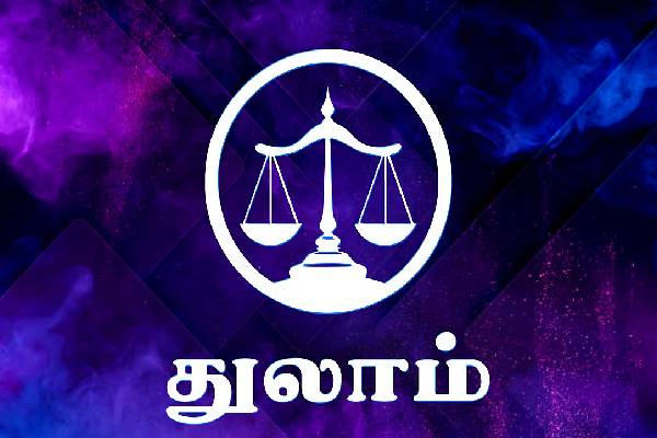 குரு சுக்கிரனால் உருவாகும் கேந்திர திருஷ்டி யோகம் ; அதிர்ஷ்டம் பெறும் ராசிக்காரர்கள் | Zodiac Signs That Will Get Lucky Due Jupiter Venus