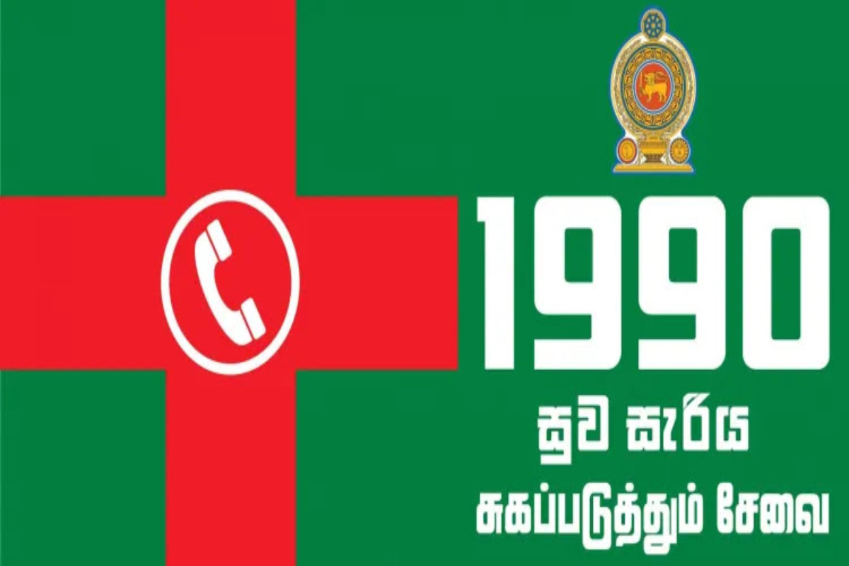 அவசர தேவைக்காக சுவ செரிய அறிமுகப்படுத்தும் மோட்டார் சைக்கிள் சேவை | Suwa Seriya Launches New Emergency Service