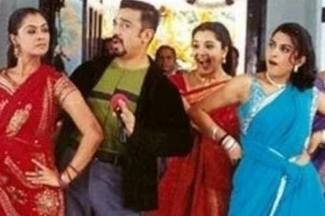 பஞ்ச தந்திரம் படத்தில் ரம்யா கிருஷ்ணன் வேடத்தில் முதலில் நடிக்க இருந்தது இவரா?