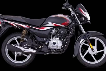 GST குறைவால்.., 90 கி.மீ மைலேஜ் தரும் பஜாஜ் பைக்கின் விலை குறைப்பு