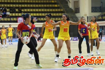 13வது ஆசிய இளைஞர் வலைப்பந்து செம்பியன்சிப் போட்டி! அரையிறுதி சுற்றில் களமிறங்கவுள்ள இலங்கை