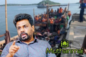 மியன்மார் அகதிகள் விவகாரம்: ஐக்கிய மக்கள் முன்னணி ஜனாதிபதிக்கு கடிதம்