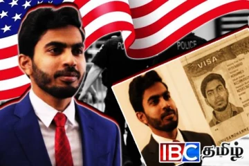 அமெரிக்க காவல்துறையால் சுட்டுக்கொல்லப்பட்ட இந்திய மாணவர்