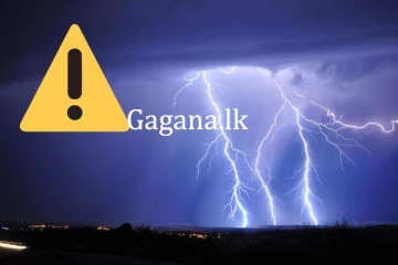 අද පස්වරුවේත් ප්‍රදේශ රැසකට ප්‍රබල අකුණු අනතුරු.