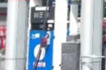 වැඩී ගාණට ලාභ සෙවිමට ගොස් ඉන්ධනහලක් සීල් තබයි..