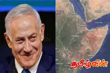 இஸ்ரேல் ஏடன் வளைகுடாவில் திறந்துள்ள மூலோாயம் முன்னரங்கு