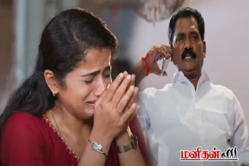 Ethirneechal: ஜீவானந்தத்திடம் கும்பிடுபோட்டு அழுத ஜனனி - மருமகள்களின் வேட்டை ஆரம்பம்