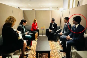 ஐ.நா பொதுக் கூட்டத்தில் பங்கேற்ற அலி சப்ரியின் மகன்!