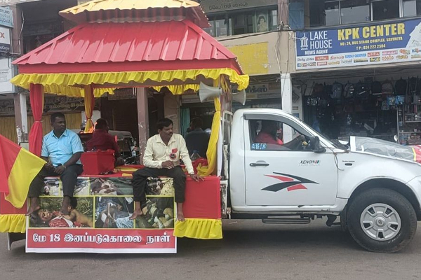 வீடுகளுக்குள் மட்டும் நினைவேந்துங்கள்; வெளியில் வேண்டாம் | Remember Indoors Only Don T Go Outside