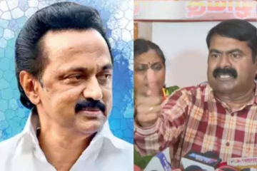 ராமநாதபுர தொகுதியில் திமுகவிற்கு ஆதரவளிக்க தயார்....சீமான் அதிரடி