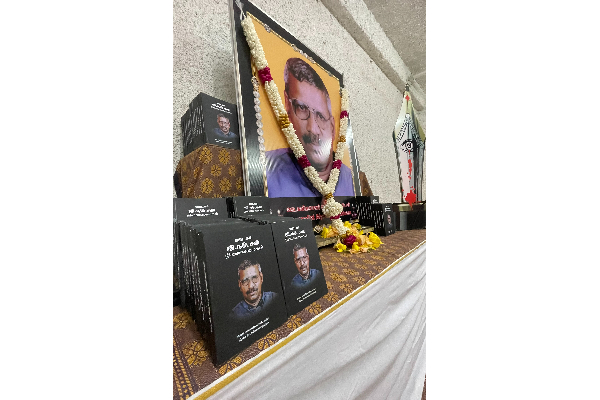 சிவராமை படுகொலை செய்த புளொட்டை இணைத்தது கூட்டமைப்பு செய்த மிகப் பெரும் தவறு: இரா.துரைரெத்தினம் | Commemoration Journalist Nadesan Publication Book