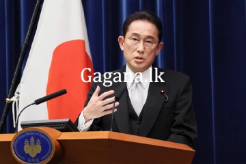 මුදල් නියෝජ්‍ය ඇමතිට ධූරය අහිමි වෙයි.