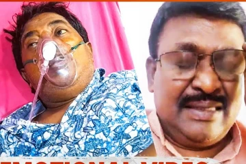 நடிகர் போண்டா மணிக்கு என்ன ஆச்சு? உதவி கேட்டு அழுத நடிகர் பெஞ்சமின்