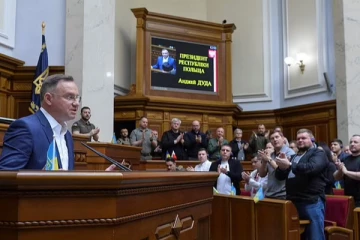 புடினுக்கு உக்ரைன் அடிப்பணிய வேண்டும்...கரவொலிகளுக்கு மத்தியில் போலந்து ஜனாதிபதி பேச்சு!