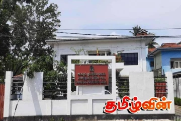 பாணந்துறை பிரதேச சபையில் பதற்றம்