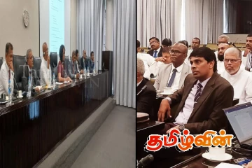 வவுனியா வடக்கு பிரதேச செயலக பிரிவில் வனப்பகுதியாக பிரகடனப்படுத்தப்படவுள்ள காணி.. சத்தியலிங்கம் எழுப்பிய கேள்வி...!