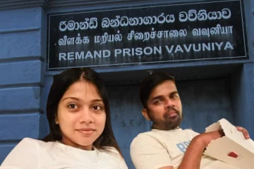 வவுனியாவை உலுக்கிய கொலைச் சம்பவம்; பெண் ஒருவருடன் தினமும் 90 நிமிடங்கள், 35 தடவைகள் உரையாடிய கைதி