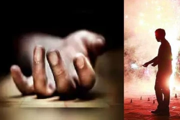 திருமண நிகழ்வில் பட்டாசு கொளுத்தியவர் மரணம்