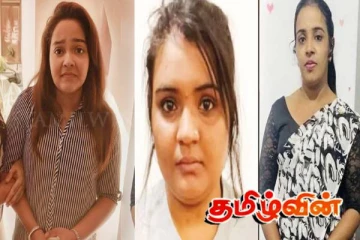 செவ்வந்தியின் தோற்றத்தில் நேபாளத்தில் சிக்கிய பெண்! புலனாய்வாளர்கள் வெளியிட்ட தகவல்