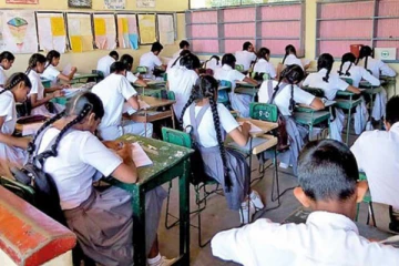 மாகாணமட்ட சமூக விஞ்ஞான போட்டியில் பட்டிருப்புக் கல்வி வலயம் முதலிடம்